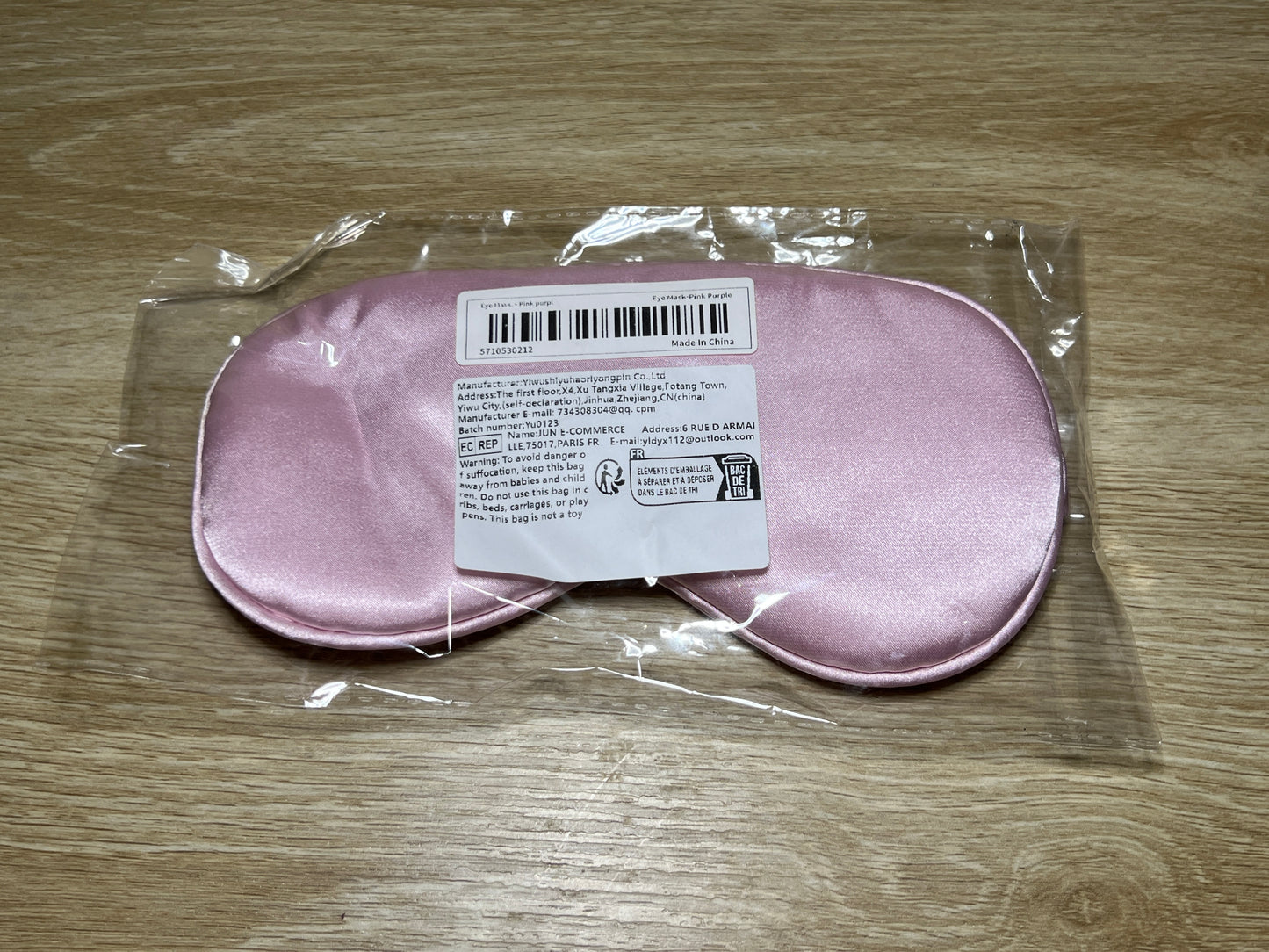 Satin Eye Mask