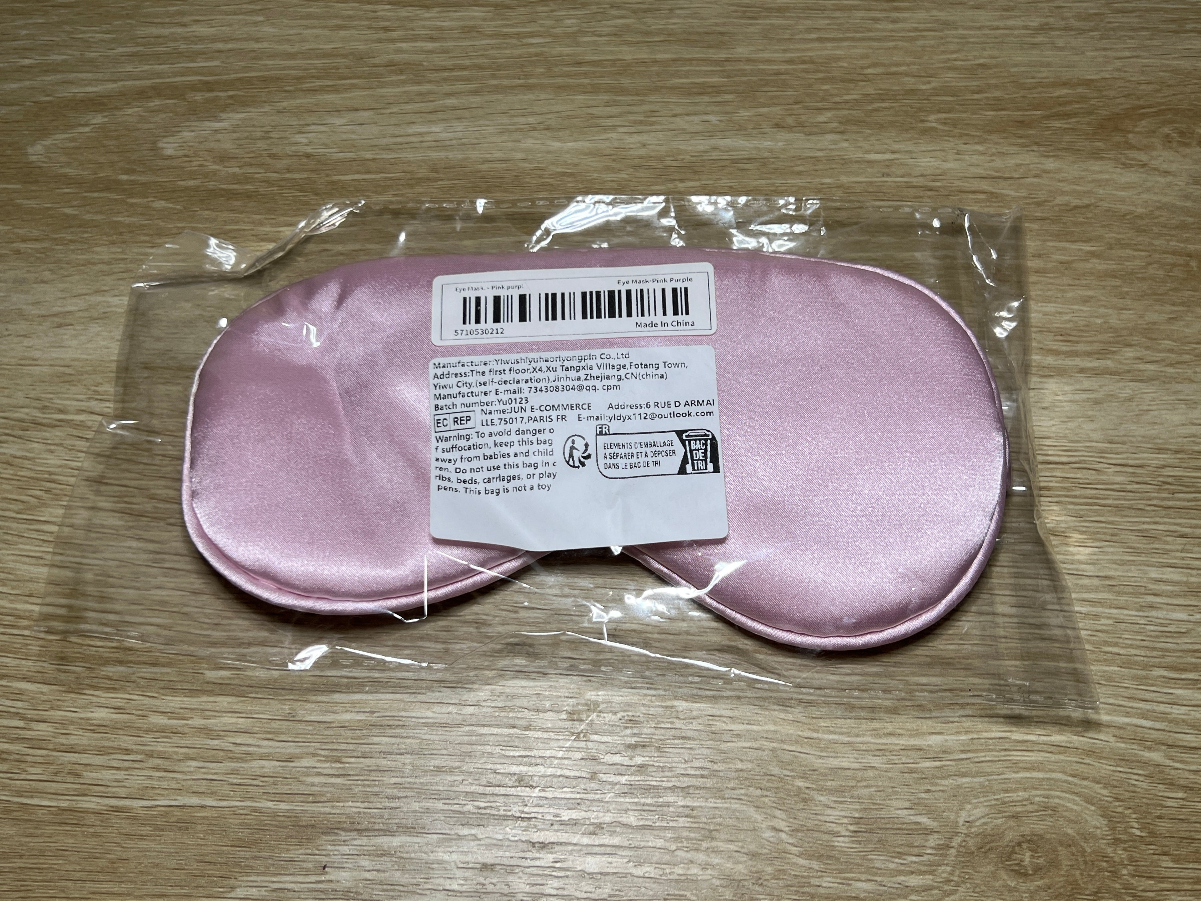 Satin Eye Mask